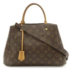 Louis Vuitton Monogram M41056 Shoulder Bag Logo Monogram Canvas