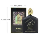 Arabian Perfume Long Lasting Oud Amber Unisex Fragrance for Men Women Luxury Eau